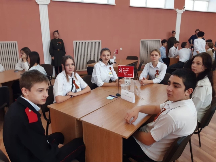Казачья молодежь Гулькевичского района приняла участие в патриотических мероприятиях