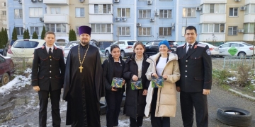 Краевой штаб Союза казачьей молодежи Кубани поздравил казачат с праздниками