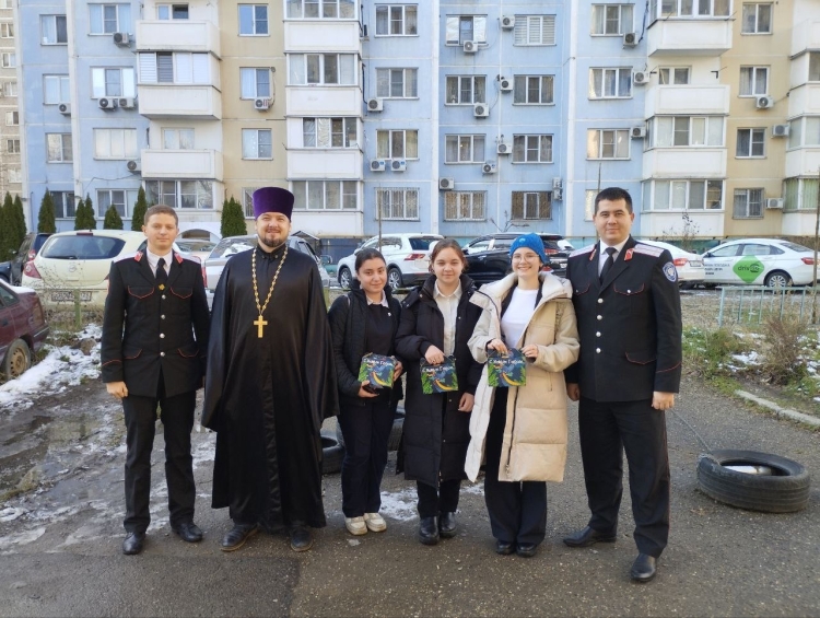 Краевой штаб Союза казачьей молодежи Кубани поздравил казачат с праздниками