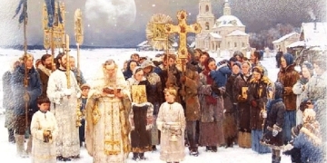 Поздравление с Крещением Господним от председателя Союза казачьей молодежи Кубани