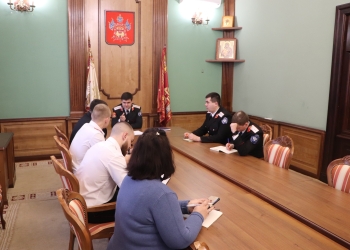 Председатель Союза казачьей молодежи принял участие в совещании