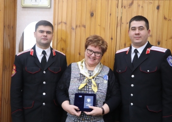 Представители Кубанского казачьего войска вручили награды от атамана Всероссийского казачьего общества