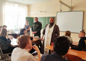 Школьникам Темрюкского района рассказали о православном празднике