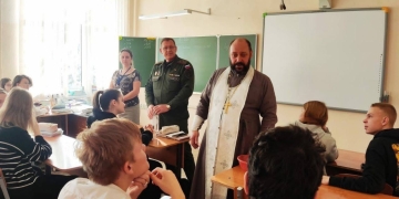 Школьникам Темрюкского района рассказали о православном празднике