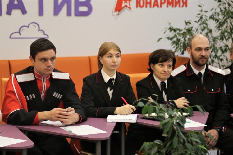 В Анапе прошел круглый стол по вопросам казачьего образования