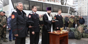 В Краснодаре состоялась отправка казаков-добровольцев в зону СВО