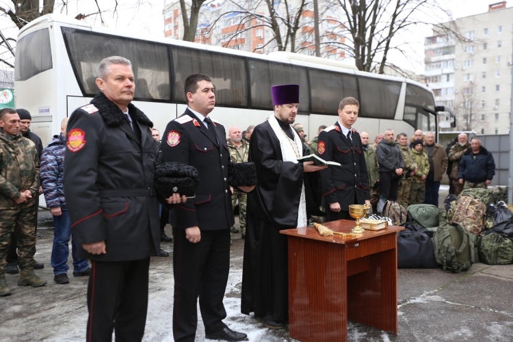 В Краснодаре состоялась отправка казаков-добровольцев в зону СВО