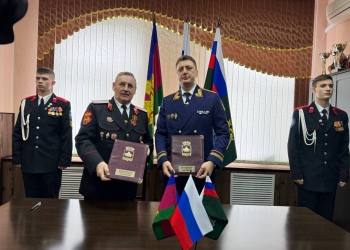 В Новороссийском казачьем кадетском корпусе состоялось открытие класса криминалистики