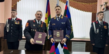 В Новороссийском казачьем кадетском корпусе состоялось открытие класса криминалистики