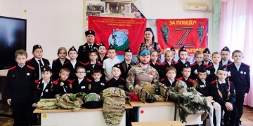 В школе Славянского района прошла встреча казачат с участником спецоперации