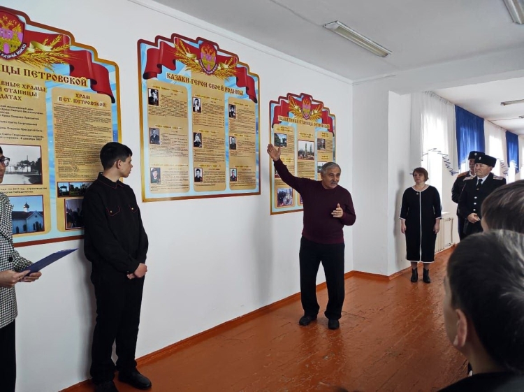 В Славянском районе открыли стенд в память о казаках-героях