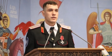 Даниил Дьяченко