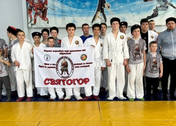 Воспитанники казачьего клуба «Святогор» приняли участие в соревнованиях по рукопашному бою