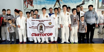 Воспитанники казачьего клуба «Святогор» приняли участие в соревнованиях по рукопашному бою