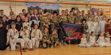 Воспитанники казачьих военно-патриотических клубов приняли участие в спортивном фестивале