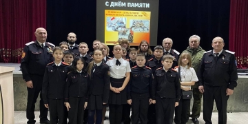 Для анапских казачат провели патриотические уроки