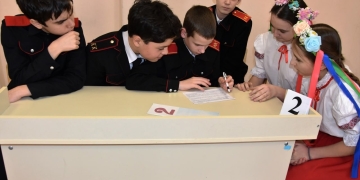 Для казачат провели историческую викторину