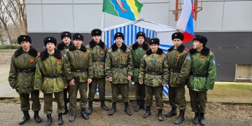 Ейские кадеты приняли участие в военно-патриотической игре