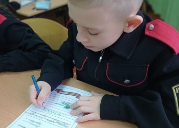 Казачата Гулькевичского района пишут письма бойцам спецоперации