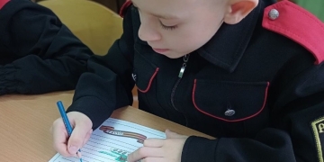 Казачата Гулькевичского района пишут письма бойцам спецоперации