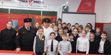 Казаки провели патриотический урок для школьников