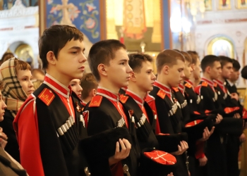 Кубанские казаки и казачья молодежь приняли участие в Божественной литургии