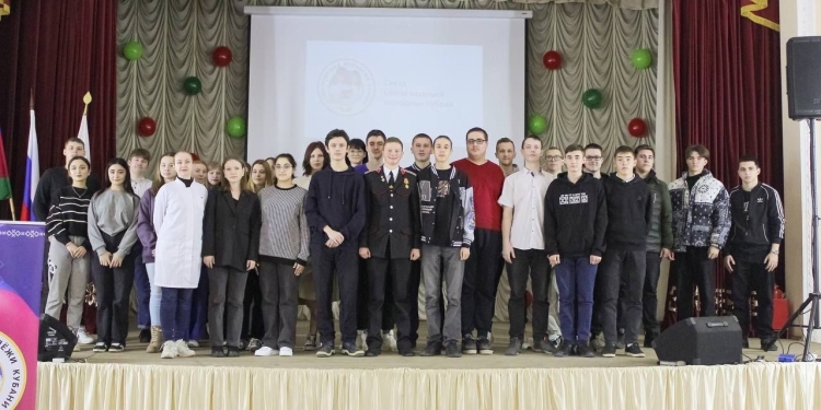 Молодому поколению рассказали о деятельности Союза казачьей молодежи Кубани