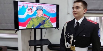 На Кубани стартовали два краевых конкурса