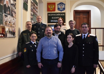 Начальник штаба Кубанского казачьего войска принял участие во Всероссийском семинаре