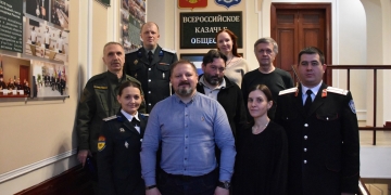 Начальник штаба Кубанского казачьего войска принял участие во Всероссийском семинаре