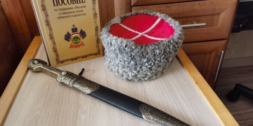 Новороссийским казачатам рассказали о кубанском казачестве