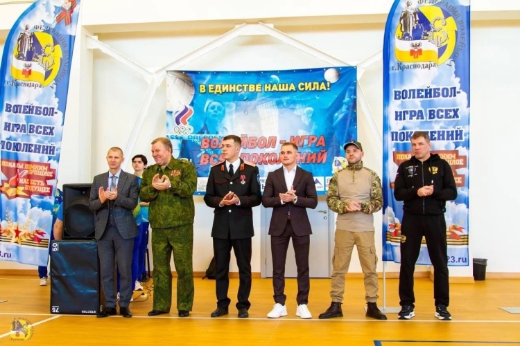 Председатель Союза казачьей молодежи Кубани посетил открытие спортивных соревнований по волейболу