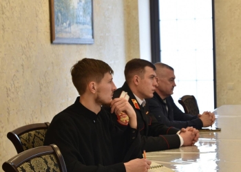 Председатель Союза казачьей молодежи Кубани принял участие в совещании