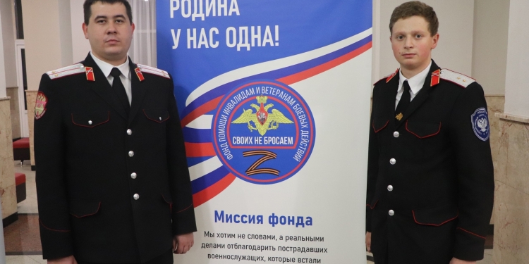 Представители Кубанского казачьего войска приняли участие в патриотическом концерте