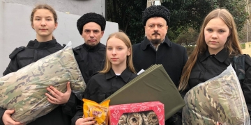 Сочинская казачья молодежь собрала гуманитарную помощь для участников СВО