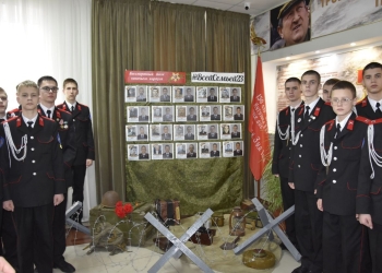 Трошевцы приняли участие в акции памяти «Бессмертный полк казачьего корпуса»