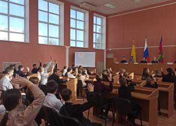 В Гулькевичи прошел съезд муниципального отделения Союза казачьей молодежи Кубани