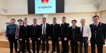 В Краснодаре прошло памятное мероприятие