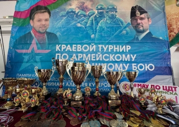 В Курганинске прошел межрегиональный турнир по армейскому рукопашному бою