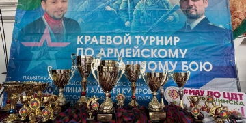 В Курганинске прошел межрегиональный турнир по армейскому рукопашному бою