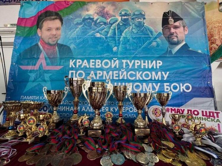 В Курганинске прошел межрегиональный турнир по армейскому рукопашному бою