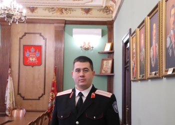 Владислав Кириченко назначен заместителем атамана-начальником штаба Кубанского казачьего войска