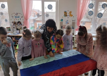 Воспитанники казачьего детского сада передали письма участникам спецоперации
