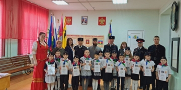 Выселковских первоклассников посвятили в казачата