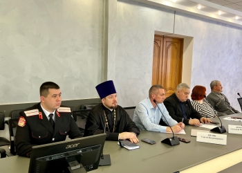 Заместитель атамана-начальник штаба ККВ принял участие в заседании комиссии Общественной палаты