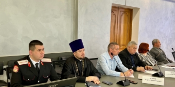 Заместитель атамана-начальник штаба ККВ принял участие в заседании комиссии Общественной палаты