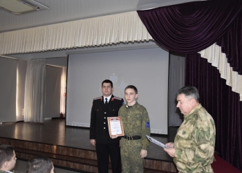 Заместитель атамана-начальник штаба Кубанского казачьего войска встретился с кадетами