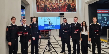 Заместитель председателя Союза казачьей молодежи Кубани посетил выставку в Краснодаре