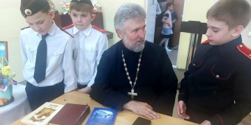 Для кущевских казачат провели духовную беседу