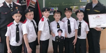 Казачьему классу присвоили имя Николая Александровича Долуды